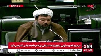واکنش یک نماینده مجلس به بیانیه کشورهای خلیج فارس: خودتان را مقابل ایران قرار ندهید/ بوی کباب نیست؛ اینجا خر داغ می‌کنند