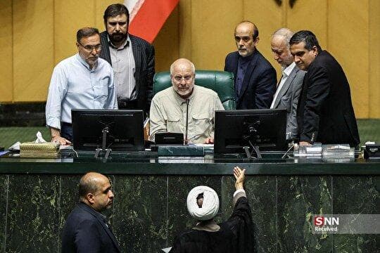 صحن علنی چهارشنبه ۱۲ شهریورماه ۱۴۰۴ مجلس شورای اسلامی