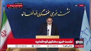 جهانگیر: توبه امیر تتلو احراز شده/ رئیس قوه قضائیه در صورت تایید، مراتب درخواست عفو ایشان را از رهبری درخواست خواهد کرد