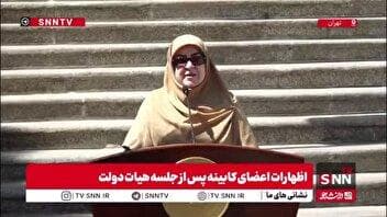 سخنگوی دولت: خروج اتباع روی قیمت‌ها لزوماً تاثیر نمی‌گذارد، روی میزان یارانه‌‌های پرداختی مثل نانوایان، تاثیرگذار است / تعداد خروج‌ها معنادار است
