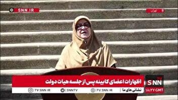 از لایحه مقابله با انتشار محتوای خلاف واقع چه خبر؟