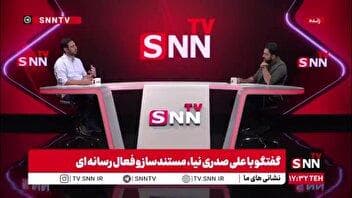ایده برنامه دکتر سلام از کجا آمد؟ / صدری نیا: اگر روحانی هم رئیس جمهور نمی‌شد دکتر سلام را می‌ساختیم