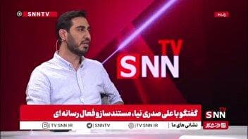 روایت صدری نیا از شکایت دولت روحانی علیه دکتر سلام برای نقد مهدی هاشمی
