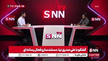 چرا صدری نیا در دولت سیزدهم دکتر سلام نساخت؟