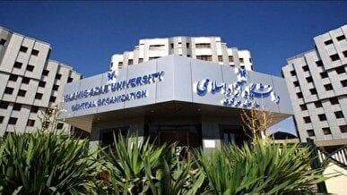 افزایش شهریه امسال دانشگاه آزاد بین ۲۰ تا ۳۵ درصد است