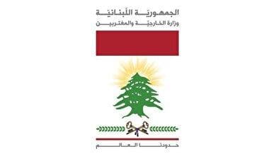 واکنش شدیداللحن وزارت خارجه لبنان به حملات رژیم صهیونیستی