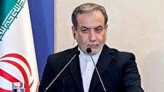 عراقچی: سوءتفاهم‌های پیش آمده میان ایران و قطر رفع شد