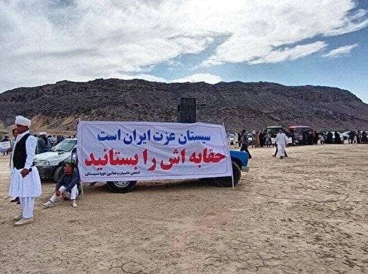 اظهارات سخنگوی وزارت خارجه درخصوص پیگیری حقابه سیستان گفتاردرمانی است /اینکه بگوییم پیگیریم، مشکلی را حل نمی‌کند و باید اقدام موثر انجام شود