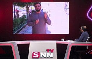 فیلم کامل گفت‌و‌گو با حمیدرضا مقصودی، عضو هیئت علمی دانشگاه قم و فعال حقوق بشر