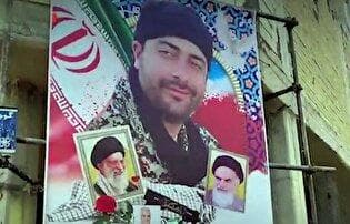 محسن رضایی؛ شهید مظلومی که برای حفاظت از امنیت مردم جان خود را فدا کرد