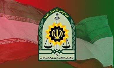 پیام فرماندهی انتطامی جمهوری اسلامی ایران به مناسبت هفته وحدت