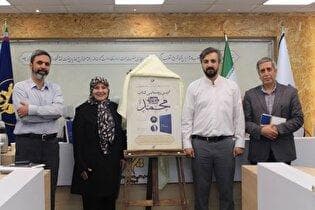 ارائه روایتی تازه از سیره پیامبر (ص) برای نسل امروز