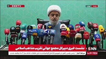 حجت الاسلام شهریاری: در جنگ ۱۲ روزه شاهد وحدت مذهبی و اتحاد تمام اقوام ایرانی بودیم