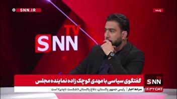 کوچک زاده: جامعه از بنی صدر نجات پیدا کرد اما پس از آن بارها جامعه با همین سناریو درگیر شد