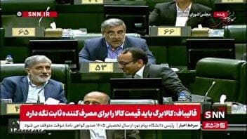 علی کرد: آقای رئیس‌جمهور، چرا مردم وفادار سیستان و بلوچستان در برنامه‌های اجرایی شما فراموش شدند؟