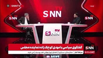کوچک زاده: دسته بندی بین جریان اصولگرایی سم است / به شورای ائتلاف در مجلس نهم گفتم چیزی را امضا نمی‌کنم