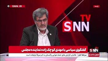 کوچک زاده: در زمان ریاست جمهوری بنی صدر سانحه‌ هلیکوپتری اتفاق افتاد و امام آن زمان گفت امام زمان رئیس جمهور را نجات داد / باید صحبت‌های امام و رهبری را در زمان خود در نظر گرفت