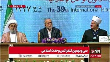 پزشکیان: همه کشورهای اسلامی تجاوز اسرائیل و آمریکا به ایران را محکوم کردند؛ تشکر می‌کنیم ولی کافی نیست