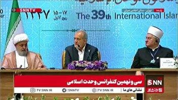 پزشکیان: امیرالمومنین (ع) می‎فرماید کشت و حاصل یک جامعه در حضور متقی تشنه نمی‌ماند؛ اگر جامعه تشنه است اگر گرفتاری و مشکلات وجود دارد بروید اختلافات خود را حل کنید و توبه کنید