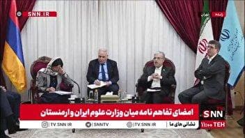 دعوت سیمایی از وزیر علوم ارمنستان برای بازدید از پارک‌های علم و فناوری ایران/ استقبال از پروژه‌های مشترک تحقیقاتی بین دو کشور و ارتقای ارتباطات اساتید و دانشجویان