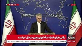 بقایی: به هیچ عنوان درباره توانمندی‌ها و ظرفیت‌های دفاعی کشور مذاکره نخواهیم کرد