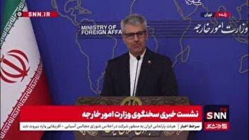 واکنش بقایی به سوال یک خبرنگار درباره مکانیسم ماشه: بارها خواهش کردم که این عبارات گمراه‌کننده را به کار نبریم/ نه بزرگنمایی کنیم نه ساده‌سازی