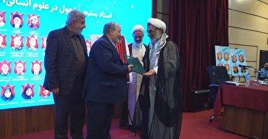 رئیس کمیته تحول در علوم انسانیِ قرارگاه کمک به ارتقای نظام حکمرانی کشور منصوب شد