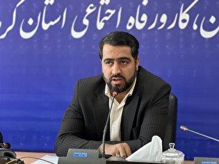 برخورد قانونی با معادن ناایمن زغالسنگ استان کرمان بر عهده مرجع قضایی است/ اعلام اسامی ٨ معدن ناایمن به دادگستری استان
