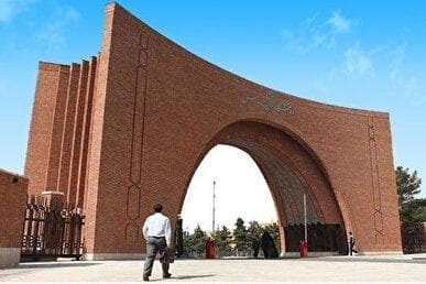 دکتری هنر‌های تجسمی به رشته‌های دانشگاه تربیت مدرس اضافه شد