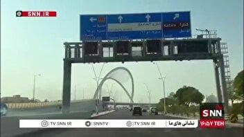تصاویر دیگری از حملات تروریستی رژیم صهیونیستی به دوحه قطر