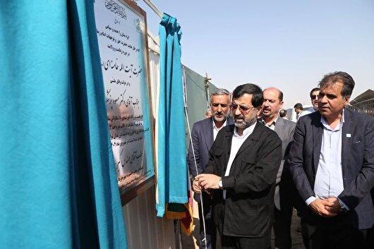 افتتاح فاز اول نیروگاه خورشیدی ۱۸ مگاواتی با اعتبار بیش از هزار میلیارد تومان در قم