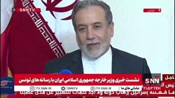 عراقچی: مردم غزه به قطعنامه ما احتیاج ندارند به غذا احتیاج دارند، باید اقدامات عملی کرد / کشور اسرائیل اول باید اراده این کار را داشته باشند