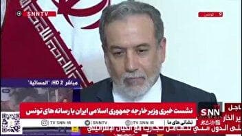 عراقچی: من هر گونه اقدام از سوی رژیم صهیونیستی را محتمل می دانم/ تنها کار مثبت نتانیاهو از دید وزیر خارجه جمهوری اسلامی ایران