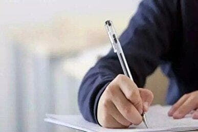 زمان‌بندی انتخاب واحد نیمسال اول ۱۴۰۵-۱۴۰۴ دانشگاه علم و صنعت اعلام شد