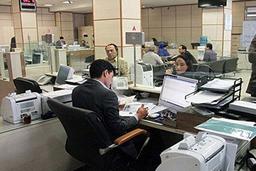 اجرای شناورسازی ساعات کاری ادارات اصفهان از ابتدای مهرماه