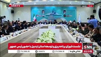 پزشکیان: دریای خزر هر روز پس‌رفت آب دارد/شهرها را به گونه‌ای توسعه دادیم که الان قزوین و اصفهان به شدت مشکل آب دارند