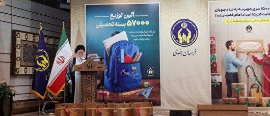 خیران در پیشگاه خداوند پاداشی چند صد برابر دریافت می‌کنند