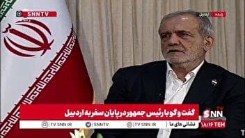پزشکیان: کالابرگ معیشتی را باید تنظیم کنیم که به ۷ دهک جامعه پرداخت کنیم
