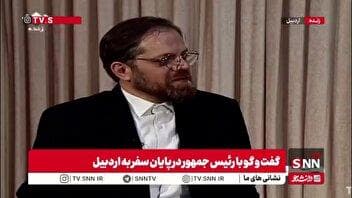 پزشکیان: از مردم عذرخواهی می‌کنیم اگر برق و گازشان را قطع کردیم/تصورم این است که با قدرت می‌توانیم از مشکلات عبور کنیم‌