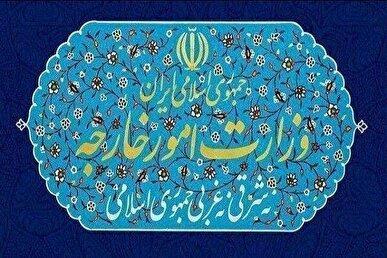 وزارت خارجه: بیانیه گروه هفت بی‌اساس و فرافکنی محض است