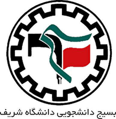 امروز قطر، فردا تو / نامه دانشجویان ایرانی خطاب به جوانان عرب