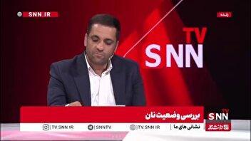 کرملو: به نانوایان اخطار می‌دهم نظارت‌ها بیشتر شده؛ تخلف کنند با جریمه سنگین مواجه خواهند شد