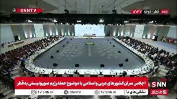 احمد الشرع: ما در کنار کشور قطر در برابر تجاوزات اسرائیل می‌ایستیم