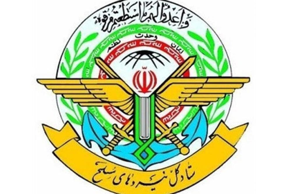 هشدار دوباره ستاد کل نیروهای مسلح به دشمنان
