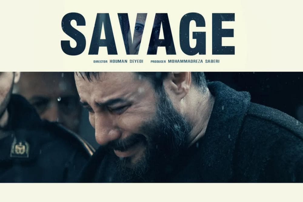 زمان پخش فصل دوم سریال «وحشی» اعلام شد