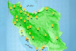 وضعیت آب و هوا امروز جمعه 31 مرداد 1404 + وضعیت استان‌ها