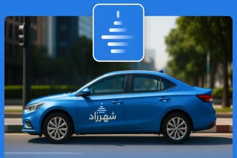 تاکسی اینترنتی شهرزاد و بابک زنجانی مجوز ندارند/ اخطار پلمب می دهیم