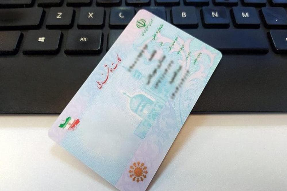 اتصال کد ملی به کدپستی در دستور کار سازمان ثبت احوال