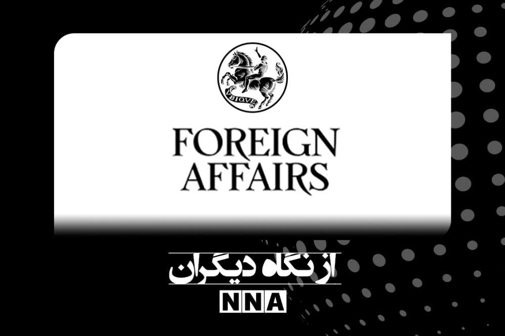 بدهی سرسام‌آور آمریکا پایان امپراتوری‌اش را رقم می‌زند