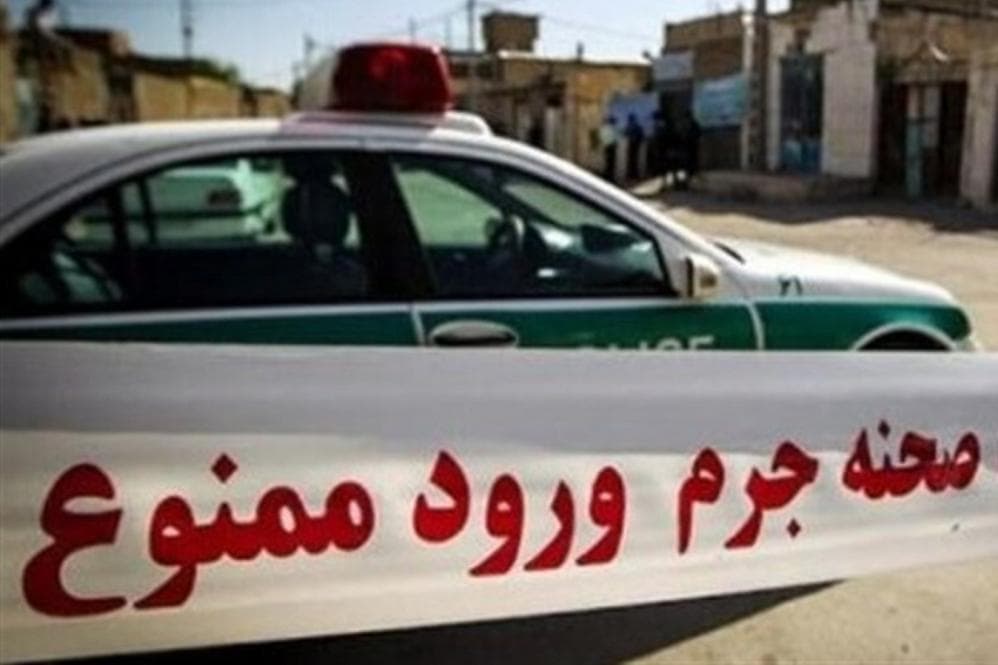 کشف جسد زن سالخورده در تهران؛ مظنون اصلی متواری است